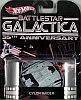 Cylon Raider • Battelstar Galactica • HW Retro Entertainment • #HW-X8899 • www.corvette-plus.ch