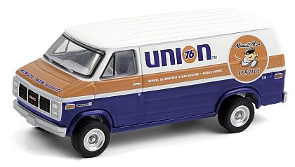 UNION76 GMC Vandura 2500 Delivery Van 1987 • #GL35180E • www.corvette-plus.ch