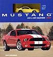 2008 Mustang Car-A-Day calendar