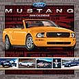 2008 Mustang calendar