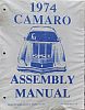 1974 Camaro Assembly Instruction Manual