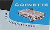 1958 Corvette Owner's Manual • ENGLISH text • #1989OM