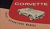 1959 Corvette Owner's Manual • ENGLISH text • #1959OM