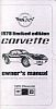 1978 Corvette Pace Car Owner's Manual • ENGLISH text • #1978PCOM