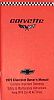 1979 Corvette Owner's Manual • ENGLISH text • #1979OM