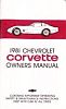 1981 Corvette Owner's Manual • ENGLISH text • #1981OM