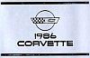 1986 Corvette Owner's Manual • ENGLISH text • #1986OM