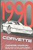 1990 Corvette Owner's Manual • ENGLISH text • #1989OM